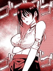 6漫画《夜航船》封面