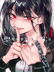6漫画 漫谈资讯 分镜到上线