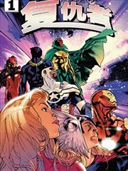 6漫画 人气榜第四 机械心跳