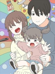 6漫画《青铜纪元》封面